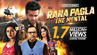2022 Latest Hindi Dubbed Movie  Rana Pagla The Men