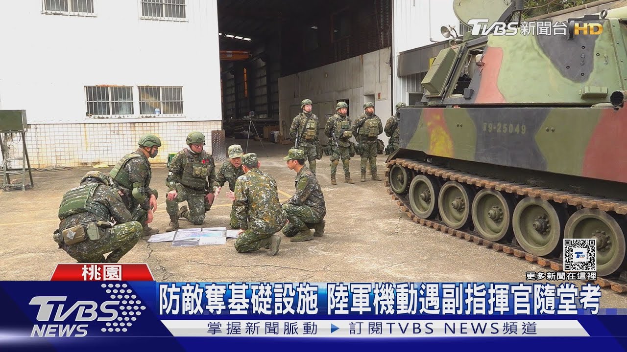 今年漢光設「共軍2027犯台」　顧立雄：驗證新武器+訓練