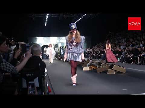 ИГОРЬ ГУЛЯЕВ IGOR GULYAEV  ПРЕМЬЕРА КОЛЛЕКЦИИ ВЫСШАЯ ПРОБА F W 17 18