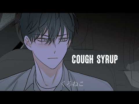 Está canción le pertenece a Euihyun(Low Tide in Twilight)//Cough syrup//sub. Español