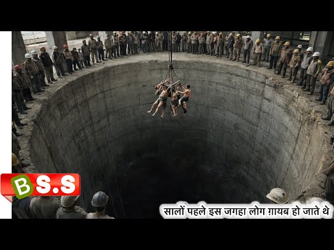 A place where nobody want to live