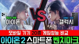 퀘이사존