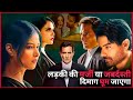 Section 375 Movie Explained In Hindi Section 375 Movie Ending Explained Real Crime Mystery