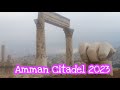 Amman Citadel 2023 /  a lot of tourists visiting Jordan