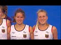 Australia vs Germany | 3rd Place Match FIH Hockey Women's World Cup | SportsMax TV