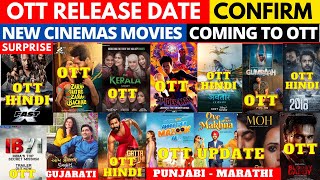 fast x hindi ott release date I kerala story ott release date I ott updates I new ott movies #ott