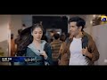 Sanwal Yaar Piya Episode 9 Promo Sanwal Yaar Piya Episode 9 Teaser Review 7th Oct 2025