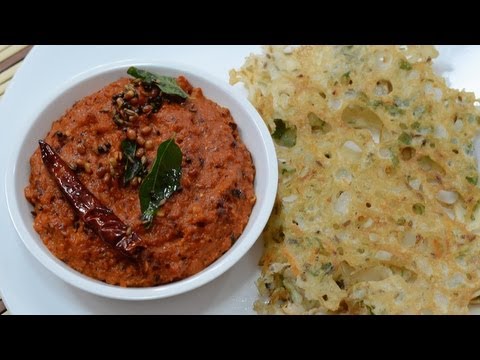 Onion Chutney