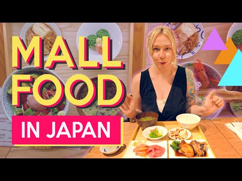 日本的購物中心美食 🐟 魚類盛宴 (Mall Food in Japan 🐟 A Fishtastic Feast)