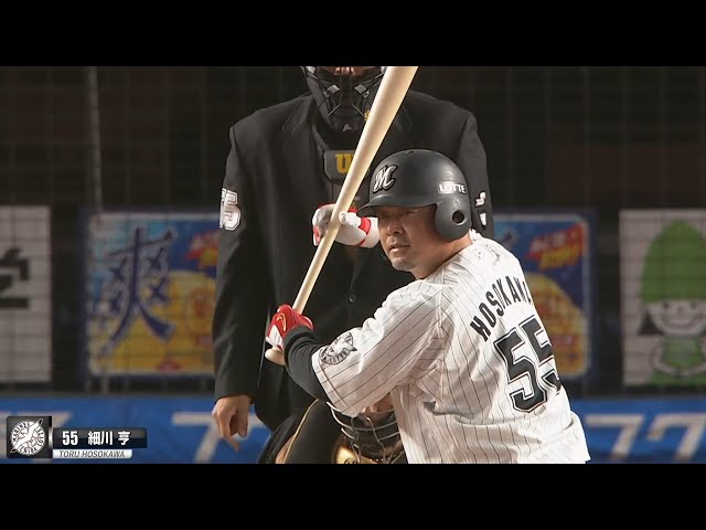 【19年間お疲れ様でした】マリーンズ・細川 現役最後の打席