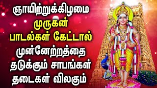 fancy names of lord muruga in tamil fancy names of lord muruga in tamil