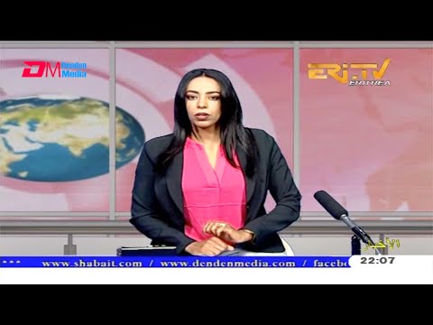 Arabic Evening News for September 6, 2020 - ERi-TV, Eritrea