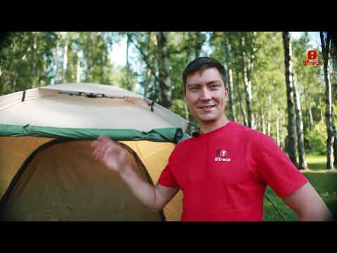 Палатка быстросборная BTrace EXPRESS 4