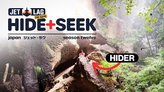 Jet Lag: The Game - Hide + Seek Japan Trailer