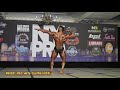 2020 @ifbb_pro_league NY Pro Classic Physique 3rd Place Winner Tony Taveras Posing Routine.