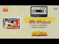 Simha Swapnam All Mixed Songs