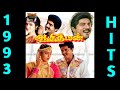 Kanna Kadhal Kannukku Swarnalatha Aadhityan Tamil Movie Songs 1993 Tamil Movie Songs