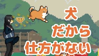 【Montaro  RE実況】犬だから仕方がないこともあるよね