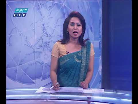রাত ১১টার সংবাদ ৩০ মার্চ ২০১৮