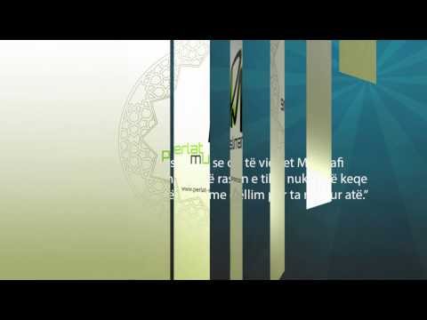 Të hysh në toalet, ndërsa me vete ke gjëra në të cilat shkruan emri i Allahut - Shejkh Feuzan