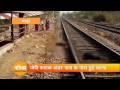 Jaipur train Accident