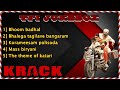 KRACK MOVIE SONGS JUKEBOX