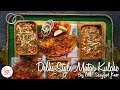 Delhi Style Matar Kulcha Recipe | दिल्ली स्टाइल मटर कुलचा | Chef Sanjyot Keer