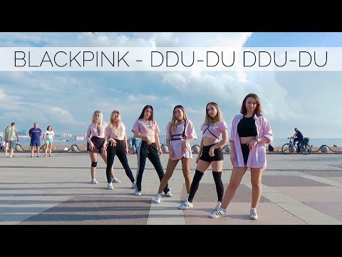 [KPOP IN PUBLIC CHALLENGE] BLACKPINK- DDU-DU DDU-DU Dance Cover by X.EAST