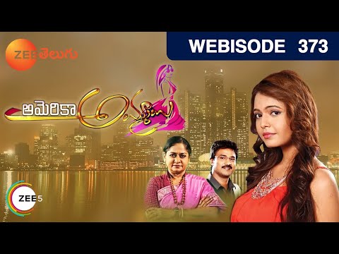 America Ammayi - Indian Telugu Tv Serial - Webisode - 373 - Marina Abraham - Zee Telugu