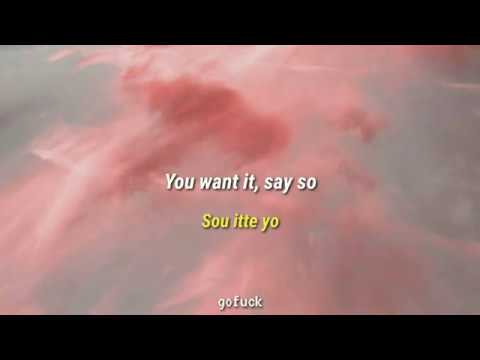 Doja Cat - Say So (Rainych Japanese ver.) (Lyrics / ROMAJI)