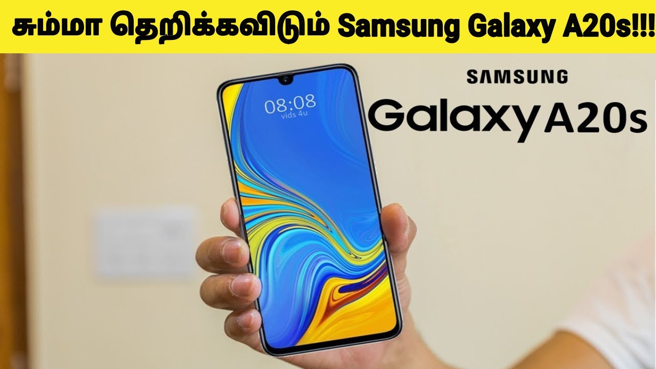 Samsung Galaxy A20s Smartphone Official News!!! | Tamil Tech Today