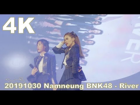 20191030 (Namneung Focus) BNK48 - River @The Journey to 7th Single "77 ดินแดนแสนวิเศษ" Fancam