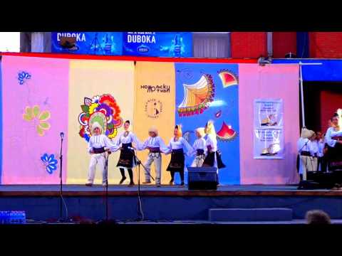 Homoljski Motivi 2014 - KUD"Mladost" Krepoljin