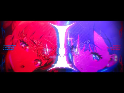 III ✦  (ENGLISH COVER)【宝鐘マリン/Houshou Marine・かなえる/Kobo Kanaeru】Cover by【M0MORI x @rachie 】
