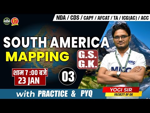 NDA/CDS 1/2024 G.K Live Class | South America Mapping | NDA/CDS 1/2024 G.K Exam -MKC