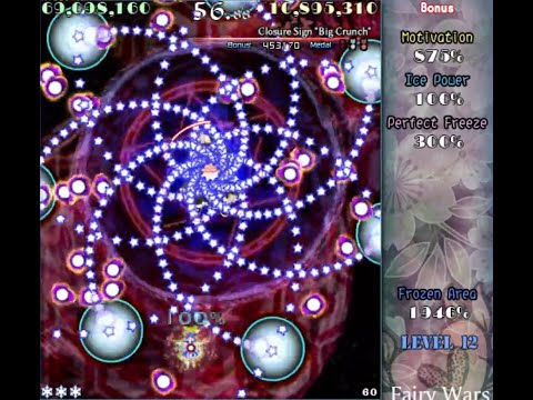 Touhou 12.8 - ExNN (No Miss, No Bomb)