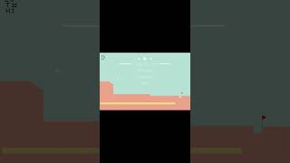 With different controls and physics this game is not like Desert Golfing. Try it &amp; see #indiegame