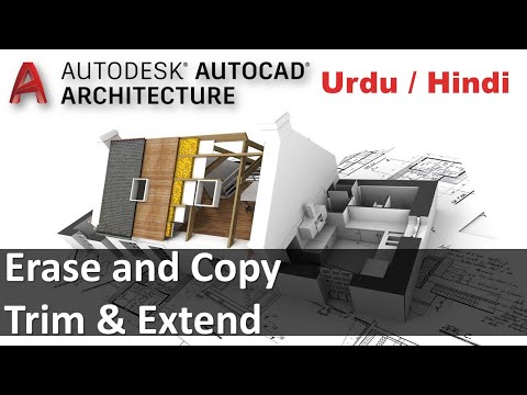 AutoCAD Architecture 2017 Course Introduction