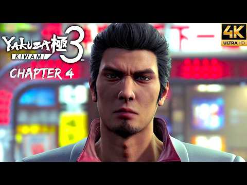 CJR Gaming - Yakuza | Like A Dragon and CJR Gaming