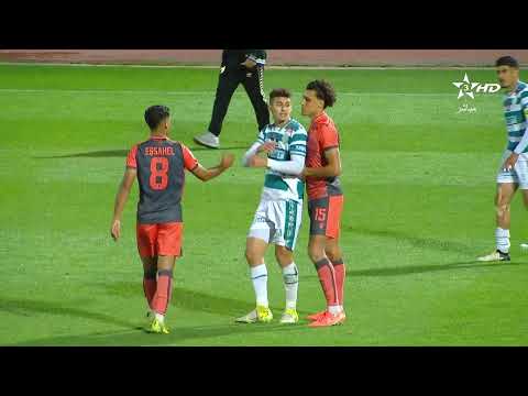 bg-highlight