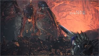[店長]モンスターハンター:ワールド　実況[Part28]