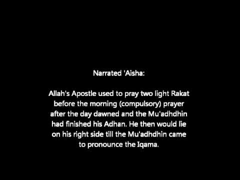 Hadith 599, Book of Call to Prayers Adhaan, Sahih Bukhari, Prophet Muhammad PBUH