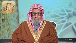 صورة برنامج (فتاوى) (201) لمعالي الشيخ صالح الفوزان بتاريخ [1441-04-01] - كبار العلماء