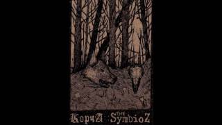 Корча / The Symbioz Split Cassete