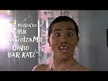 The Pest Opening Scene