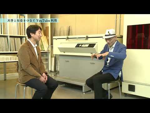 KOGEI talk #03