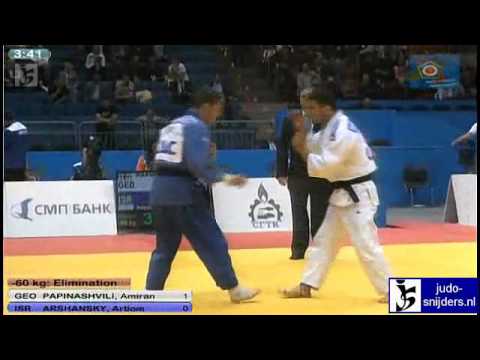Amiran Papinashvili (GEO) - Artiom Arshansky (ISR) [-60kg]