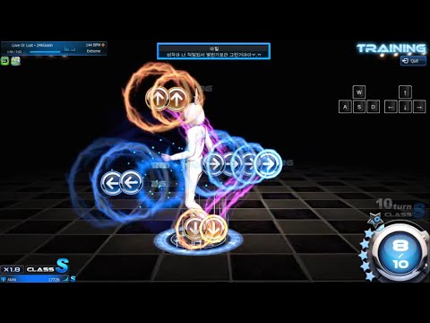 Mstar KR │ Neo Classic Mod │ Extreme │ Love Or Lust - 24KGoldn S+ %100