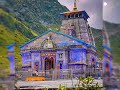Har Har Shambhu Shiv Mahadeva New Song Kedarnath HD Status ️ Jay Somnath And Mahakal Sandhya Statu
