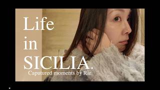 シチリアでの暮らし🇮🇹/消えることなくずっと味わえるもの📚